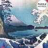 Kiub Les Jeux D'Intérieur<Puzzle de 1000 pièces Mont Fuji et les Vagues,